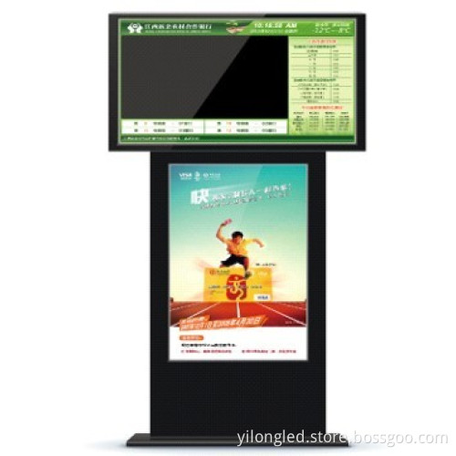 Dobule Screen- LCD Ad Player